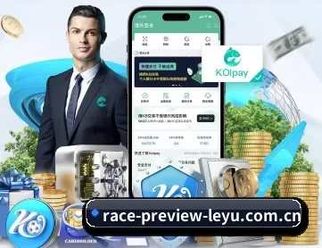 乐鱼官网主页 APP