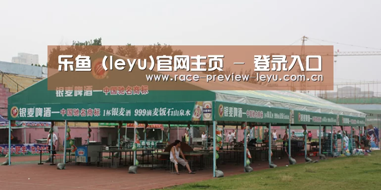 案例标题七