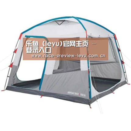 产品中心标题一