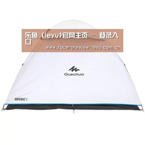 产品中心标题三