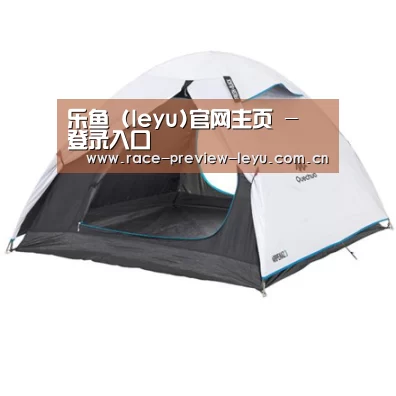 产品中心标题四