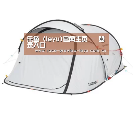 产品中心标题二