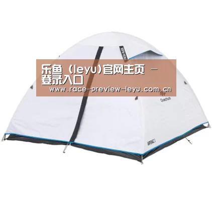 产品中心标题三