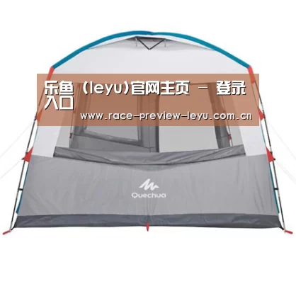 产品中心标题六