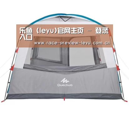 产品中心标题九