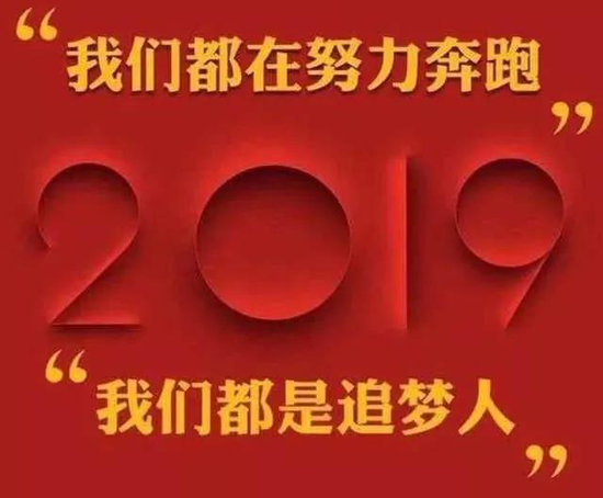 乐鱼入口|美元先抑后扬 内外盘有色普遍承压(图3) 乐鱼平台